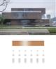 Wenzhou Sales center By Nan Architects.jpg